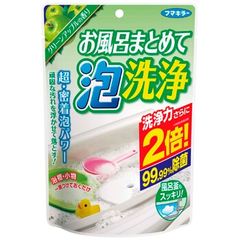 y񂹁zC܂Ƃ߂ĖA@O[Abv̍@QRO