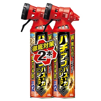 フマキラー ハチ・アブバズーカジェット 550ml 2個パック