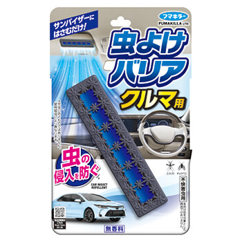 y񂹁z悯oA@N}p@P@