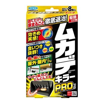 �t�}�L���[�@���J�f�L���[�o�q�n�@�W��