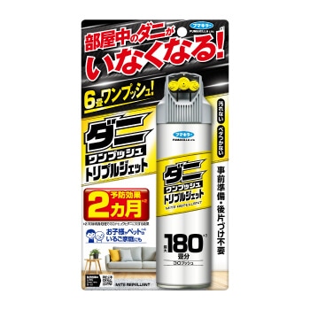 �_�j�����v�b�V���@�g���v���W�F�b�g�@�P�W�O����