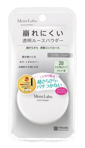 明色 モイストラボ ルースパウダー 20 テカリ防止タイプ