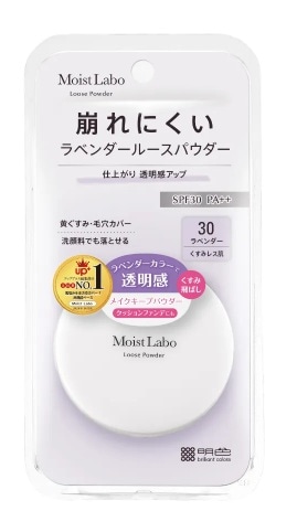 明色 モイストラボ ルースパウダー 30 くすみ防止タイプ