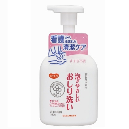 y񂹁znri[X@A₳􂢁@RTO