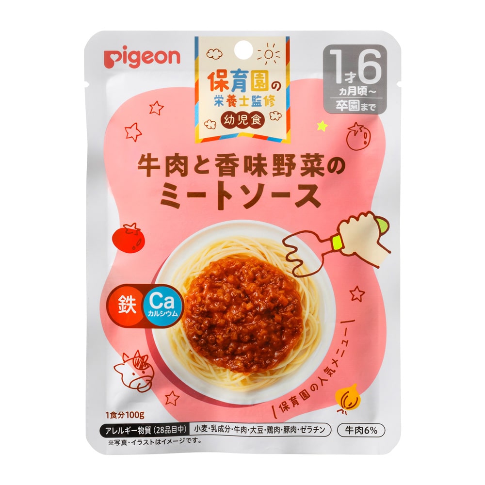 ۈ牀̉h{mďC@cHgg@ƍ؂̃~[g\[X@POO