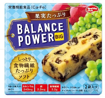 �o�����X�p���[�@�r�b�O�@�ʎ������Ղ�@�S�{