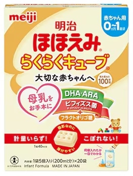 �����قق��݁@�炭�炭�L���[�u�T�S�O���i�Q�O�܁j