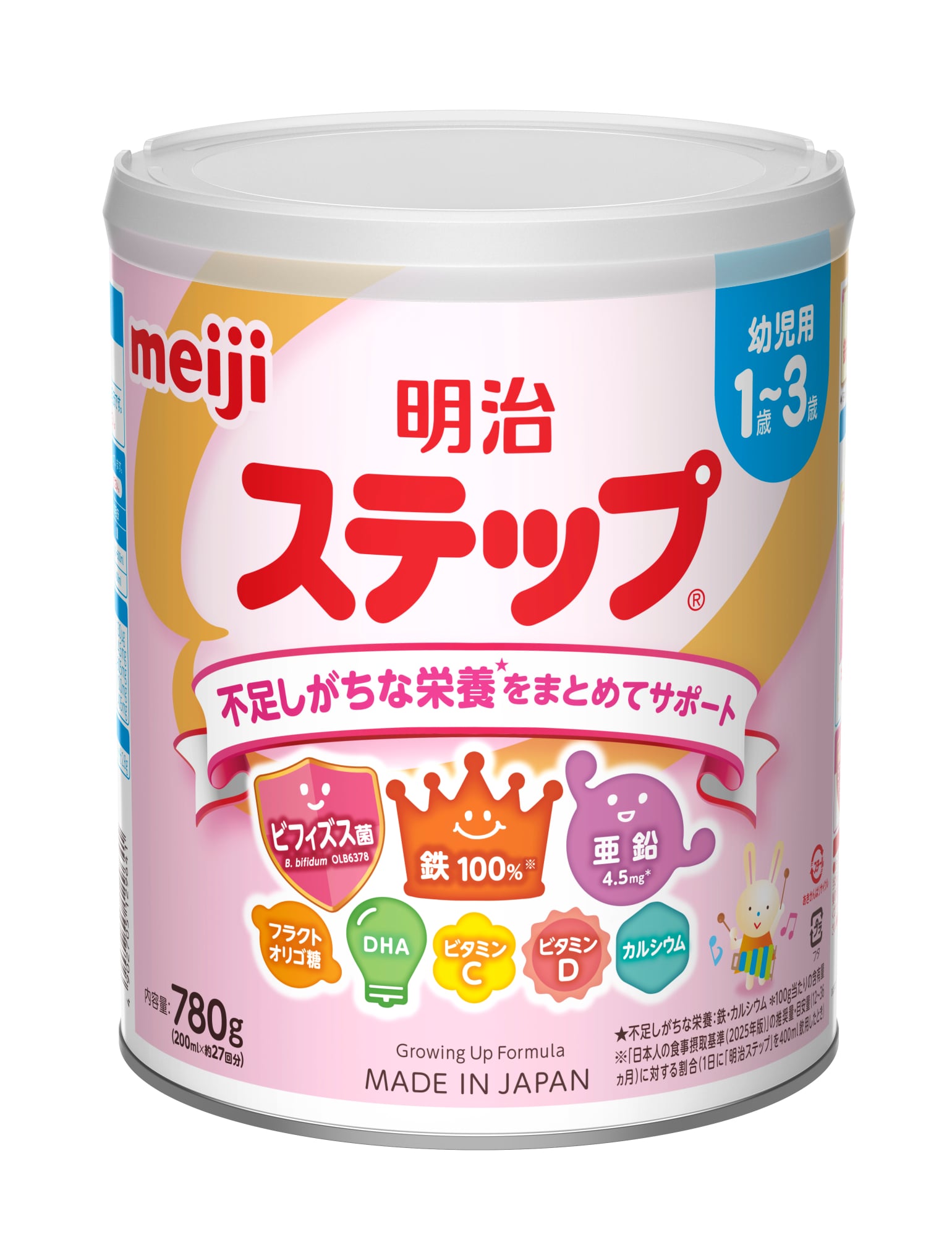 �����X�e�b�v�@�V�W�O��