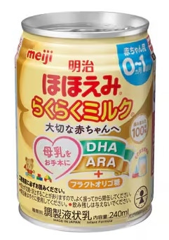 �����قق��݁@�炭�炭�~���N�@�Q�S�O����