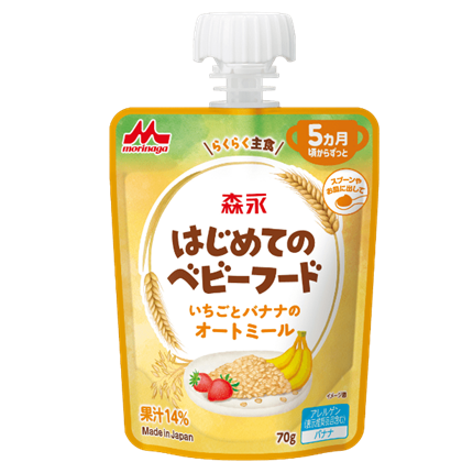 はじめてのベビーフード いちごとバナナのオートミール 70g