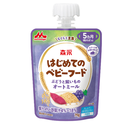 はじめてのベビーフード ぶどうと紫いものオートミール 70g