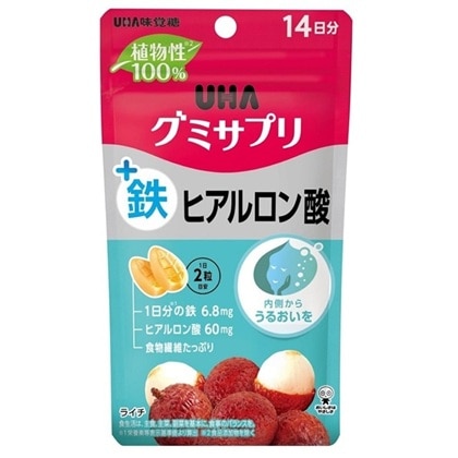 グミサプリ 鉄+ヒアルロン酸 14日分 28粒