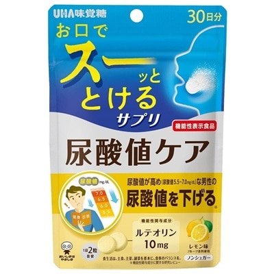 瞬間サプリ 尿酸値ケア 30日分 60粒