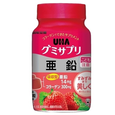 グミサプリ 亜鉛 30日分 60粒