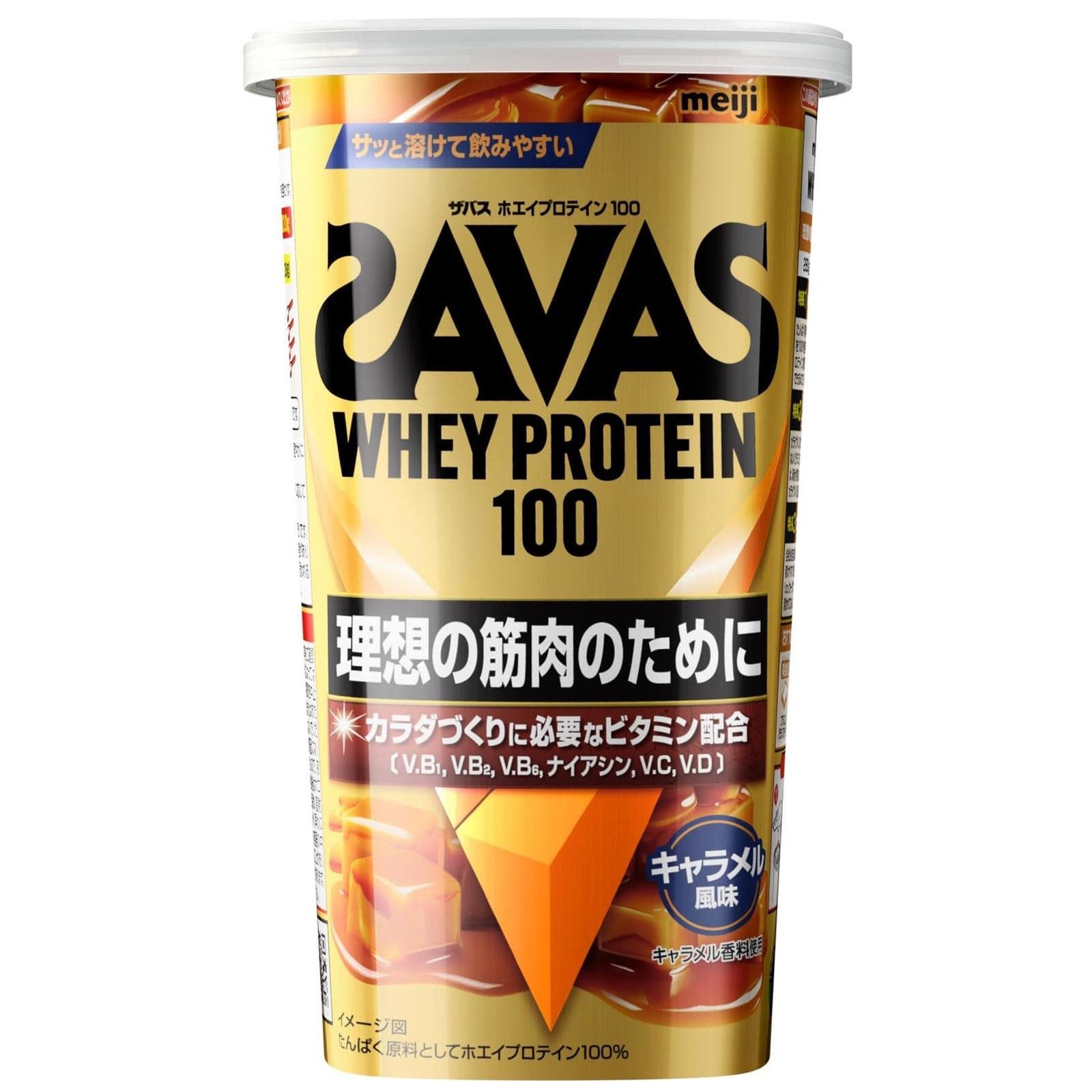 �y�����񂹁z�U�o�X�@�z�G�C�v���e�C���P�O�O�@�L�������������@�Q�W�O��