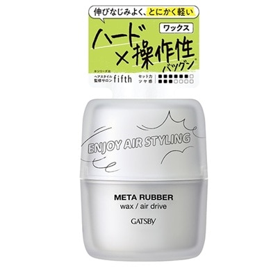 �M���c�r�[�@���^���o�[�@���b�N�X�@�G�A�h���C�u�@�U�O��