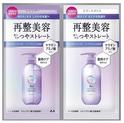 V[hG@A[C[@yATVF@PO{PO