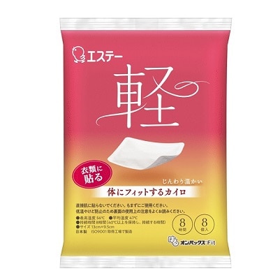 はるオンパックス Fit 8枚入