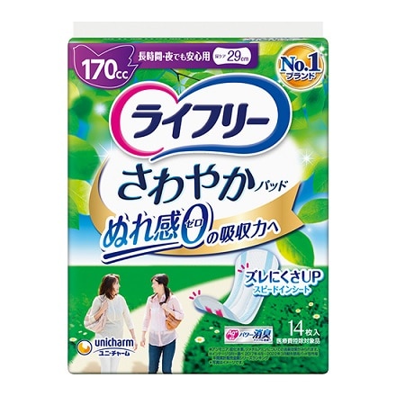 Ct[@₩pbh@ԁEłSp@PVO@PS