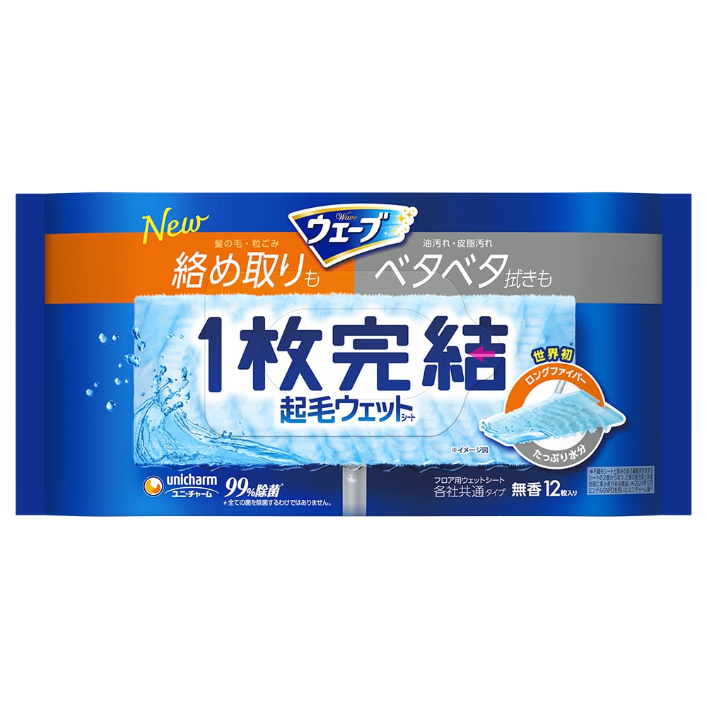 EF[u@tAp@P@EFbgV[g@PQ