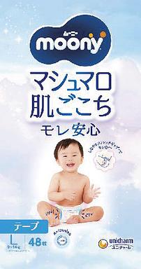 ���[�j�[�@�}�V���}�����������@�������S�@�k�@�S�W��