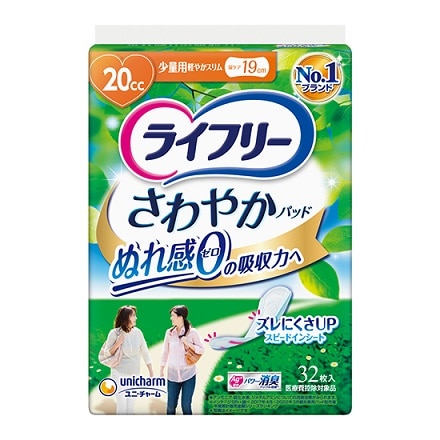 Ct\@₩pbh@ʗp@QO@RQ