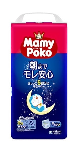 �}�~�[�|�R�p���c�@��p�r�b�O����Q�Q��