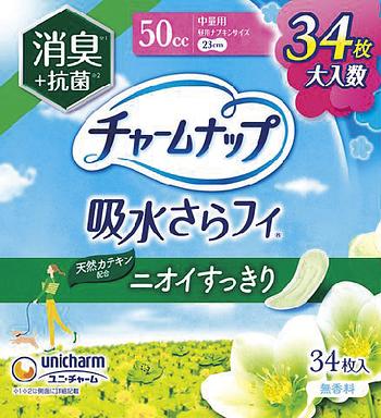チャームナップ 吸水さらフィ 中量用 消臭 50cc 34枚