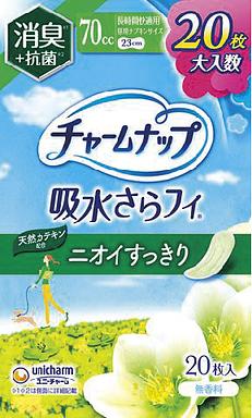 �y�����񂹁z�`���[���i�b�v�@�z������t�B�@�����ԉ��K�p�@���L�@�V�O�����@�Q�O��