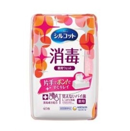 【お取り寄せ】シルコット 消毒ウェット 本体 40枚