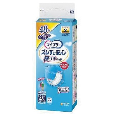 Ct[@YɈS@pcppbh@ɂpbh@Qz@SW