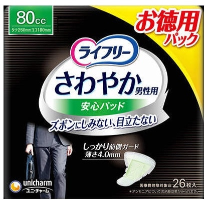 Ct[@₩jp@Spbh@WO@QU