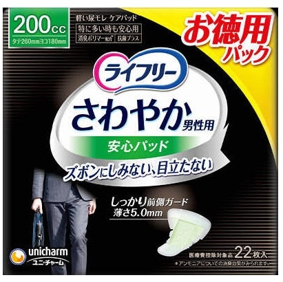 Ct[@₩jp@Spbh@QOO@QQ