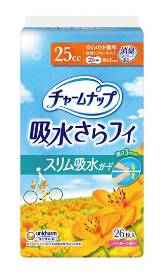 チャームナップ 吸水さらフィ スリム吸水ガード 安心の少量用25t 26枚