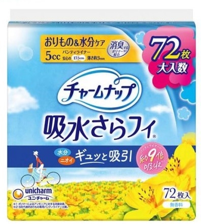 チャームナップ 吸水さらフィ 微量用5t 72枚