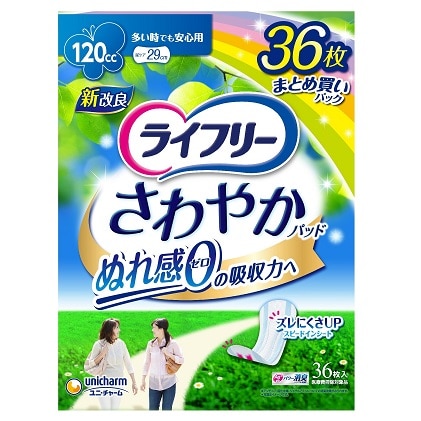 Ct[@₩pbh@łSp@PQO@RU