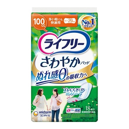 Ct[@₩pbh@łKp@POO@PW