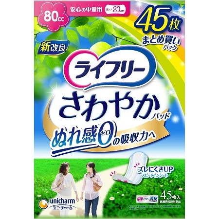 Ct[@₩pbh@S̒ʗp@WO@ST