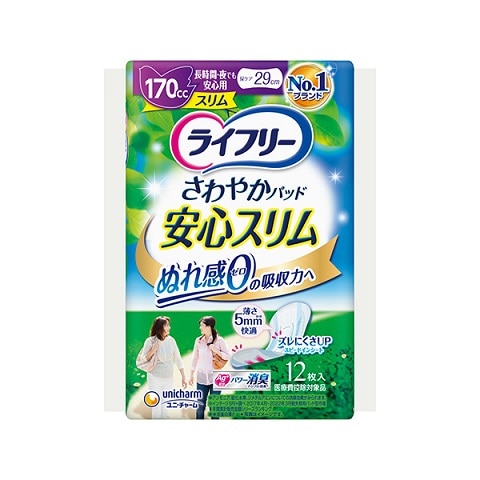 y񂹁zCt[@₩pbh@SX@ԁEłSp@PVO@PQ