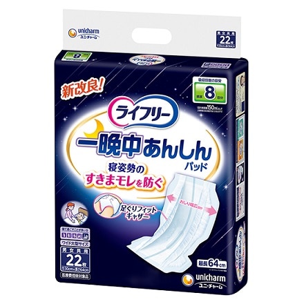 y񂹁zCt[@Ӓ񂵂AƂpbh@pX[p[vX@QQ