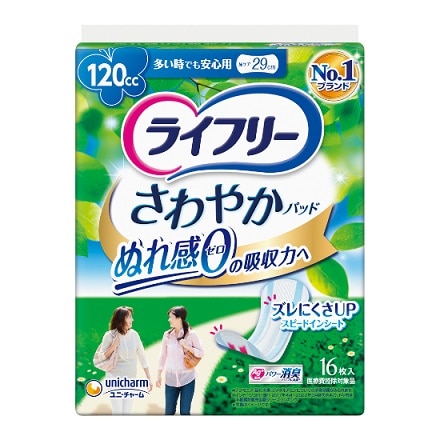 Ct[@₩pbh@łSp@PQO@PU