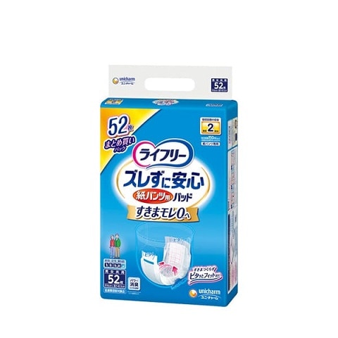 Ct[@YɈS@pcpAƂpbh@Qz@TQ