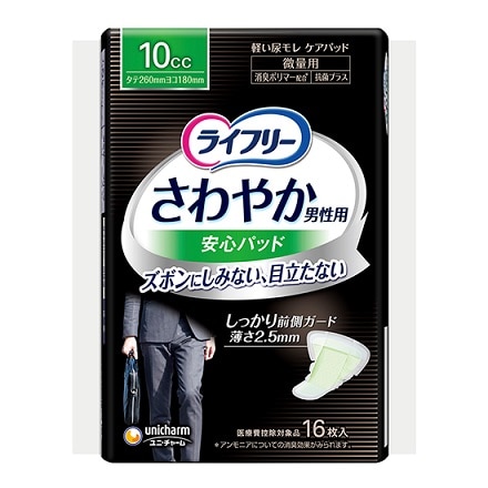 Ct[@₩jp@Spbh@PO@PU