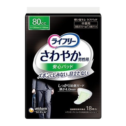 Ct[@₩jp@Spbh@WO@PW