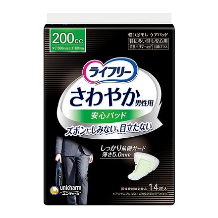 y񂹁zCt[@₩jp@Spbh@QOO@PS