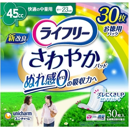 Ct[@₩pbh@K̒ʗp@ST@RO