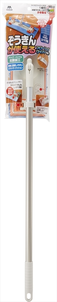 �������񂪎g����t���[�����O���C�p�[�@�m