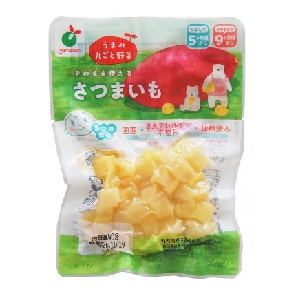 ヤマサン 丸ごと野菜 国産さつまいも 40g