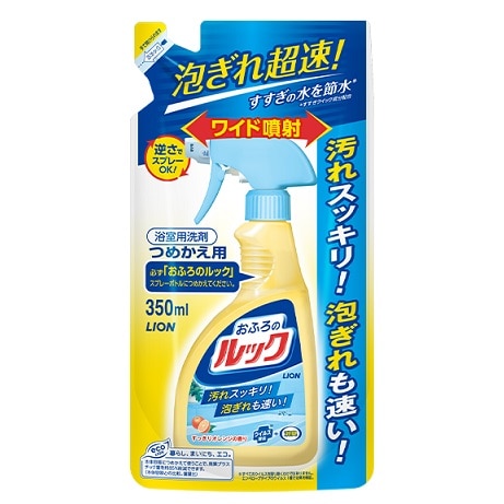 ӂ̃bN@Xv[@߂p@RTO