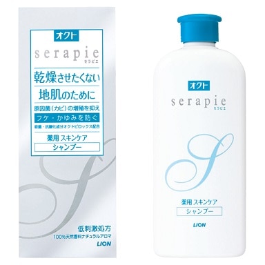 オクトserapie(セラピエ)薬用スキンケア シャンプー 230ml